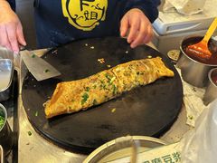 -卞姐蛋饼(陕西南路店)
