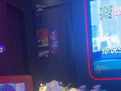 -星聚会KTV X Party(万象城店)