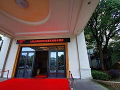 -平湖九龙山庄园圣马可酒店
