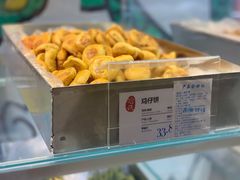 -上海哈尔滨食品厂(合生汇店)