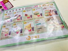 -华莱士·全鸡汉堡(济南大明湖店)