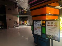 -山水温泉