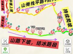 -安吉龙王山风景区