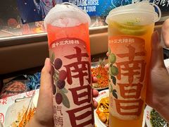 -谭十三大排档·18年老字号(船山路总店)