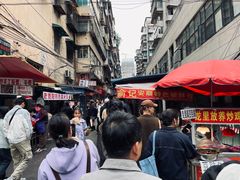 -俞记安顺特色破酥包(民生路店)