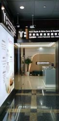 点击看大图 -酷宣Hair Style专业造型