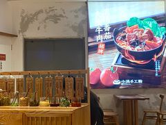 -小满手工粉(上海月星环球港店)