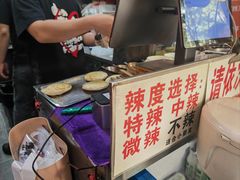 -刘小武·锅魁(总店)