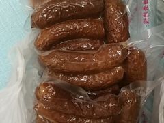 -秋林·里道斯(动力店)