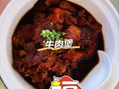 -晋阳饭庄(虎坊桥店)