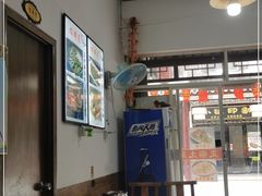 大堂-涵家味土菜馆·徽州一绝臭鳜鱼(三河古镇店)