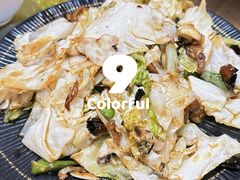 -你鲟欢·香茅柠檬鱼(金沙店)