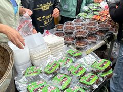 -马文章胖子甑糕(洒金桥店)