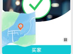 -香港会议展览中心演讲厅