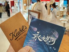 -开元商城(钟楼店)