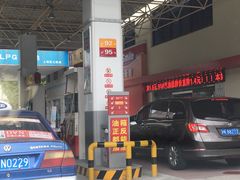 -中石油油气站(绿园店)