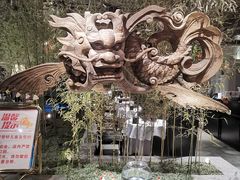 -新沸腾鱼乡(世贸天阶店)