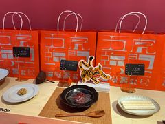 -阮大兴糕团(日月光中心店)