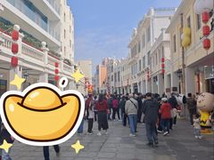 -孙文西路步行街