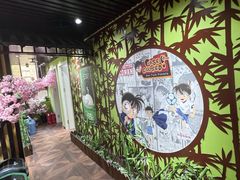 -学习谷日语培训日本留学·多语种外语教学(海淀人大分部)