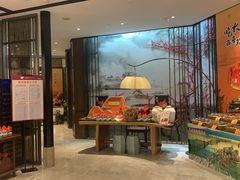 门面-江南厨子·品苏杭(华润万象店)
