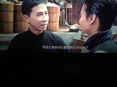 -中影国际影城(九江花园城CINITY LED店)