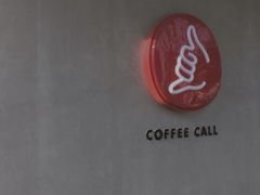 -COFFEE CALL(云锦路店)