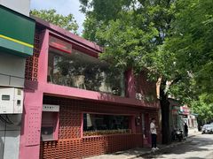 -尼岔湖北小馆(月坛北街店)