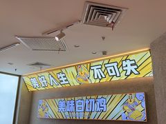 -小绍兴(南翔印象城店)