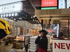 -成都你六姐·牛肉冒菜(上海环宇荟店)