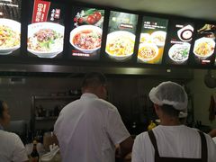 -万县面馆(高笋塘店)