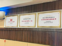 -回味鸭血粉丝汤(夫子庙瞻园路店)