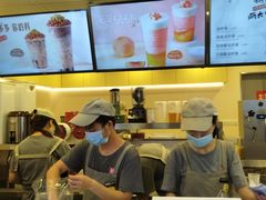 -桂桂茶(恒基名人店)