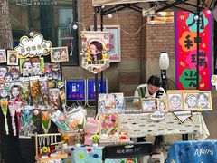 -瑞光创意工厂