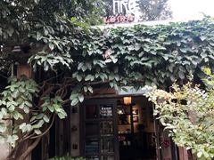 -旅马餐厅(茅家埠店)