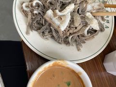 -清真永恒华威肉饼(潘家园店)