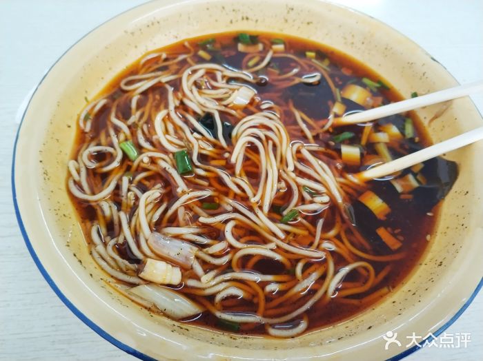 老襄阳特色牛杂面-海带豆腐面-菜-海带豆腐面图片-武汉美食-大众点评