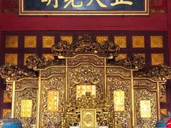 -横店影视城明清宫苑园区