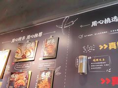 -木屋烧烤(龙岗龙城万科里店)