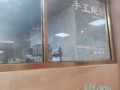 -小杨生煎(白玉兰广场店)