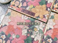-奶奶的美食(悦立方店)