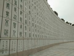 -函谷关历史文化旅游区