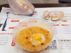 -爱康国宾体检中心(福田分院)