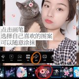 P图教程｜如何让照片变得有趣