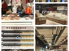 -物美超市(下沙云水店)