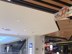 -蛙舍·炭烧牛蛙(东百中心店)