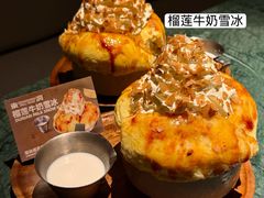 -東洞·烤肉小馆(深业上城店)