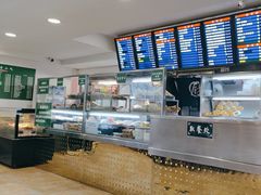 -护国寺小吃(动物园店)