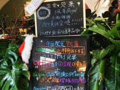 -Catch Bagel(芳草地店)