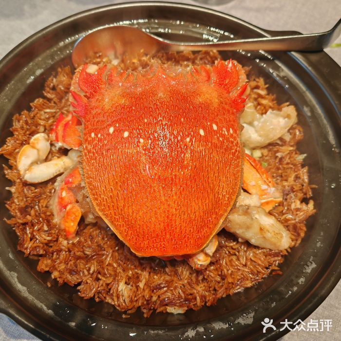 湯記傳菜图片